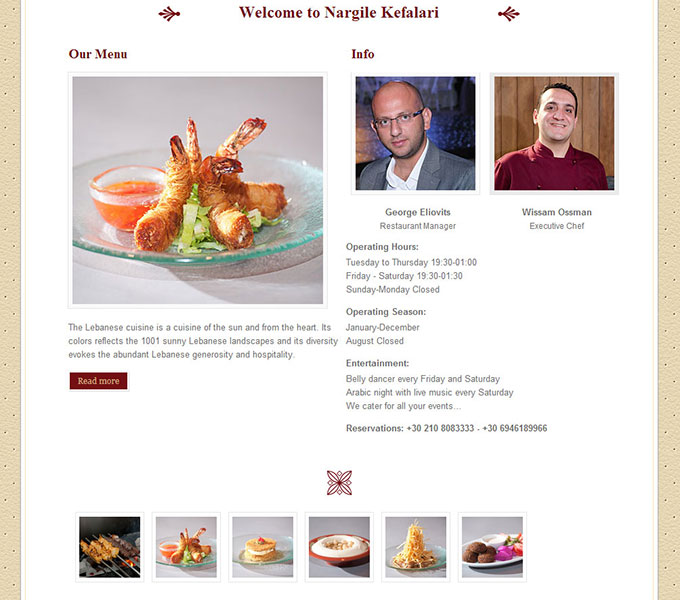 NARGILE - Lebanese Cuisine / Bar & Lounge