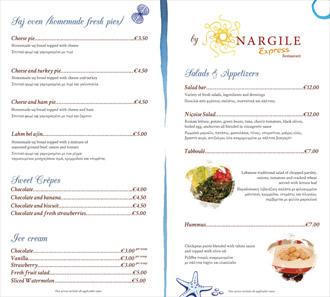 The Westin Pool Bar by NARGILE EXPRESS menu